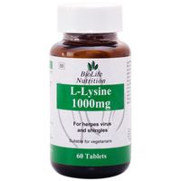 Biolife L-Lysine